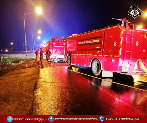 ดับเพลิงนครแม่สอด ออกระงับเหตุเพลิงไหม้ ท่อ HDPE ใกล้เคียงศูนย์ฮีโน่ นิวแมน สาขาแม่สอด