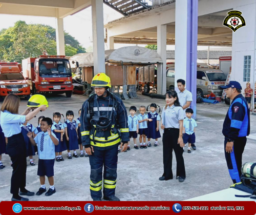 ดับเพลิงนครแม่สอด ให้การต้อนรับ KK International Preschool ในจัดกิจกรรมทัศนศึกษา