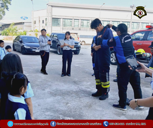 ดับเพลิงนครแม่สอด ให้การต้อนรับ KK International Preschool ในจัดกิจกรรมทัศนศึกษา