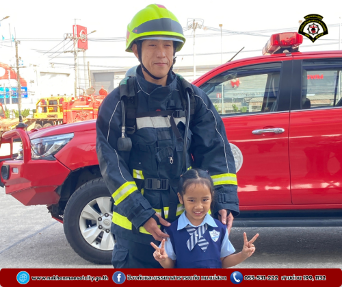 ดับเพลิงนครแม่สอด ให้การต้อนรับ KK International Preschool ในจัดกิจกรรมทัศนศึกษา