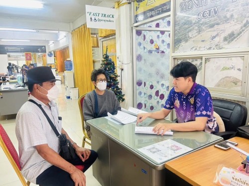 ฝ่ายส่งเสริมและสวัสดิการสังคมรับขึ้นทะเบียนเรื่องต่างๆ