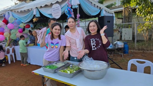 เข้าร่วมจัดกิจกรรมวันเด็กแห่งชาติ ได้นำขนมและลูกชิ้นแจกให้แก่เด็กๆ