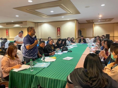 เข้าร่วมประชุมติดตามผลแผนพัฒนาคุณภาพชีวิตคนพิการ ประจำปีงบประมาณ พ.ศ.2568 