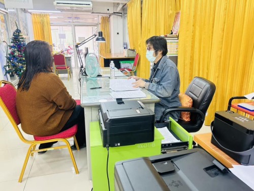 ฝ่ายส่งเสริมและสวัสดิการสังคม รับขึ้นทะเบียนเรื่องต่างๆ