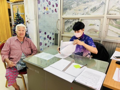 ฝ่ายส่งเสริมและสวัสดิการสังคม รับขึ้นทะเบียนเรื่องต่างๆ