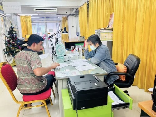 ฝ่ายส่งเสริมและสวัสดิการสังคม รับขึ้นทะเบียนเรื่องต่างๆ