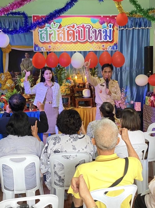 เข้าร่วมกิจกรรมผู้สูงอายุ ณ ชุมชนบัวคูณ