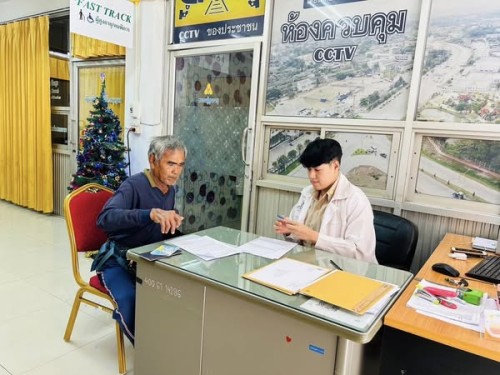 ฝ่ายส่งเสริมและสวัสดิการสังคม รับขึ้นทะเบียนเรื่องต่างๆ