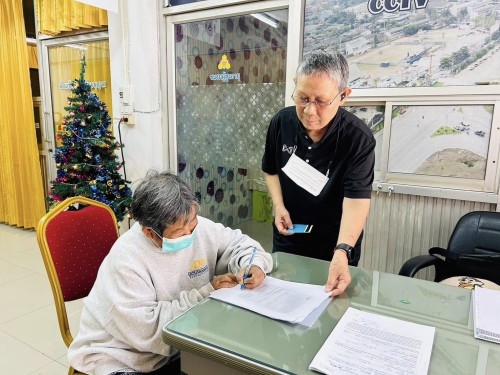 ฝ่ายส่งเสริมและสวัสดิการสังคม รับขึ้นทะเบียนเรื่องต่างๆ