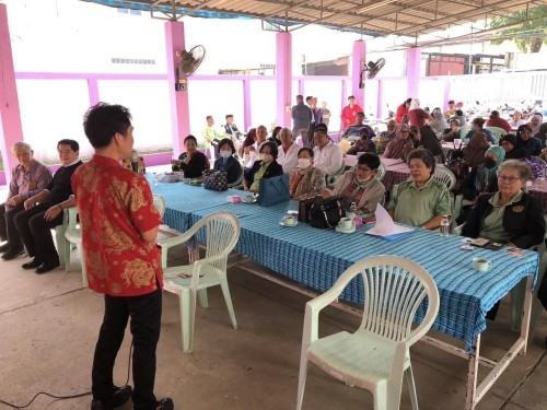 เข้าร่วมกิจกรรมผู้สูงอายุ ณ ชุมชนอิสลาม