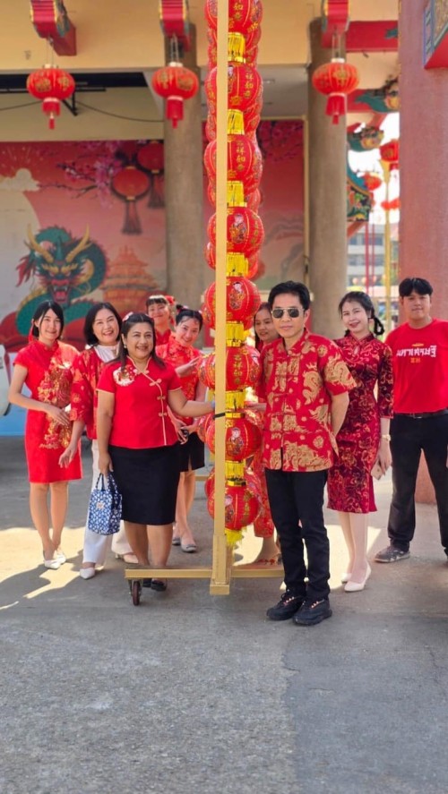 ร่วมกิจกรรมวันปีใหม่ (ตรุษจีน)เพื่อสร้างความสัมพันธ์อันดีกับคนทุกเชื้อชาติในเขตพื้นที่เทศบาลนครแม่สอด