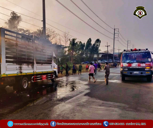 ดับเพลิงนครแม่สอด ออกระงับเหตุเพลิงไหม้รถบรรทุกขนเครื่องเล่นสวนสนุก ใกล้เคียงปั๊มน้ำมัน NORTH เขตพื้นที่แม่กุ