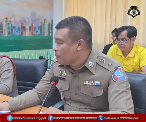 ดับเพลิงนครแม่สอด เข้าร่วมประชุมหารือแนวทางการแก้ไขปัญหารถจักรยานไฟฟ้า ครั้งที่ 1/2568