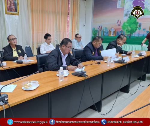 ดับเพลิงนครแม่สอด เข้าร่วมประชุมหารือแนวทางการแก้ไขปัญหารถจักรยานไฟฟ้า ครั้งที่ 1/2568