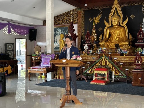  เข้าร่วมเป็นเกียรติในพิธีเปิดโครงการส่งเสริมและพัฒนาศักยภาพผู้เข้ารับบริการในบ้านกึ่งวิถีหรือสถานที่เพื่อให้การสงเคราะห์ ประจำปีงบประมาณ พ.ศ.2568