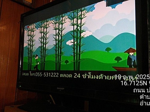 เจ้าหน้าที่กองยุทธศาสตร์และงบประมาณ ดำเนินการตามคำร้องขอติดตั้ง และซ่อมแซมเคเบิ้ลทีวี เพื่อการศึกษาเทศบาลนครแม่สอด