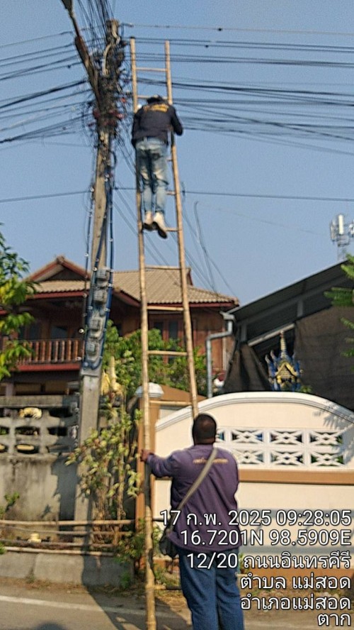 เจ้าหน้าที่กองยุทธศาสตร์และงบประมาณ ดำเนินการตามคำร้อง ขอซ่อมแซมเคเบิ้ลทีวี