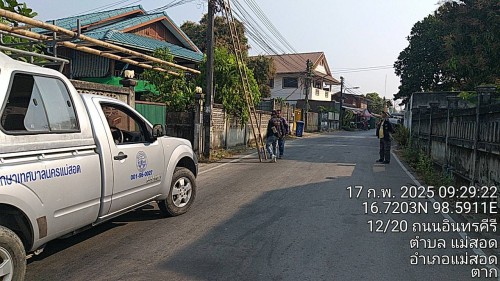 เจ้าหน้าที่กองยุทธศาสตร์และงบประมาณ ดำเนินการตามคำร้อง ขอซ่อมแซมเคเบิ้ลทีวี