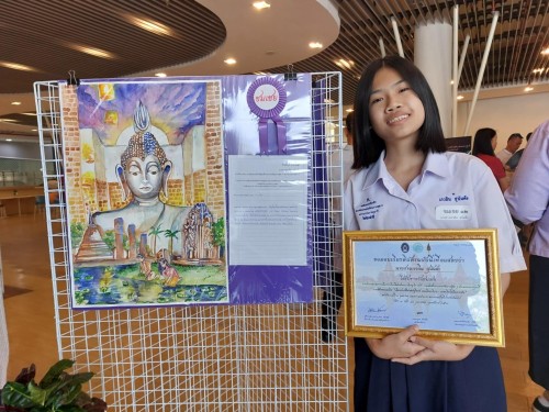 นักเรียนโรงเรียนเทศบาลเฉลิมพระเกียรติฯ ได้รับรางวัลการประกวดวาดภาพเฉลิมพระเกียรติสมเด็จพระกนิษฐา ธิราชเจ้า กรมสมเด็จพระเทพรัตนราชสุดา ฯ สยามบรมราชกุมารี ภายใต้กรอบแนวคิด “เมืองประวัติศาสตร์สุโขทัย: มรดกโลกในมือเยาวชน