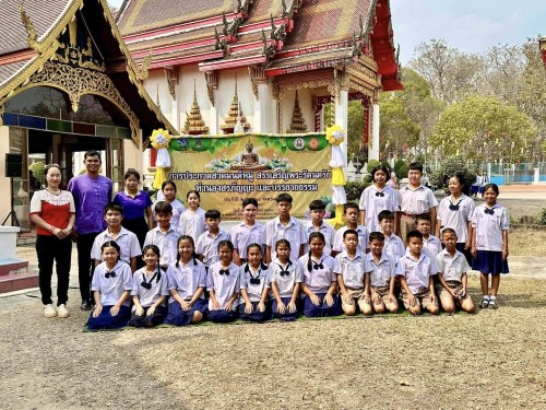 โรงเรียนเทศบาลวัดดอนแก้ว ได้รับรางวัลการประกวดสวดมนต์หมู่ สรรเสริญพระรัตนตรัย ทำนองสรภัญญะ และบรรยายธรรม