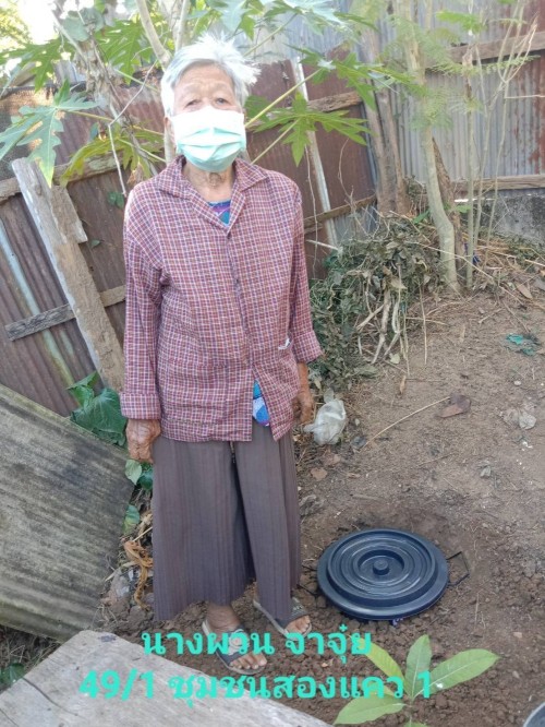 RE-X-RAY โครงการถังขยะเปียกลดโลกร้อน