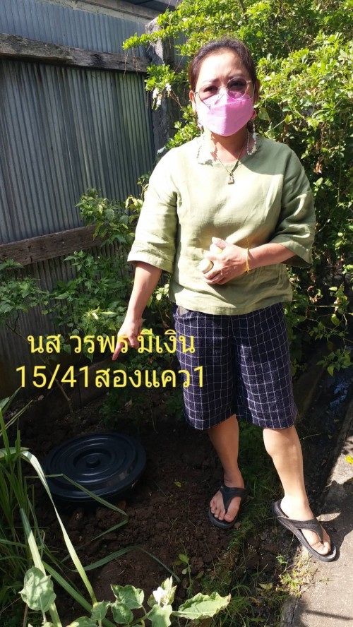 RE-X-RAY โครงการถังขยะเปียกลดโลกร้อน