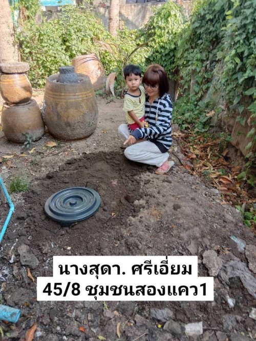 RE-X-RAY โครงการถังขยะเปียกลดโลกร้อน