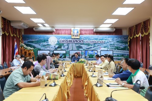 กองยุทธศาสตร์และงบประมาณ จัดประชุมคณะกรรมการพัฒนาเทศบาลนครแม่สอด