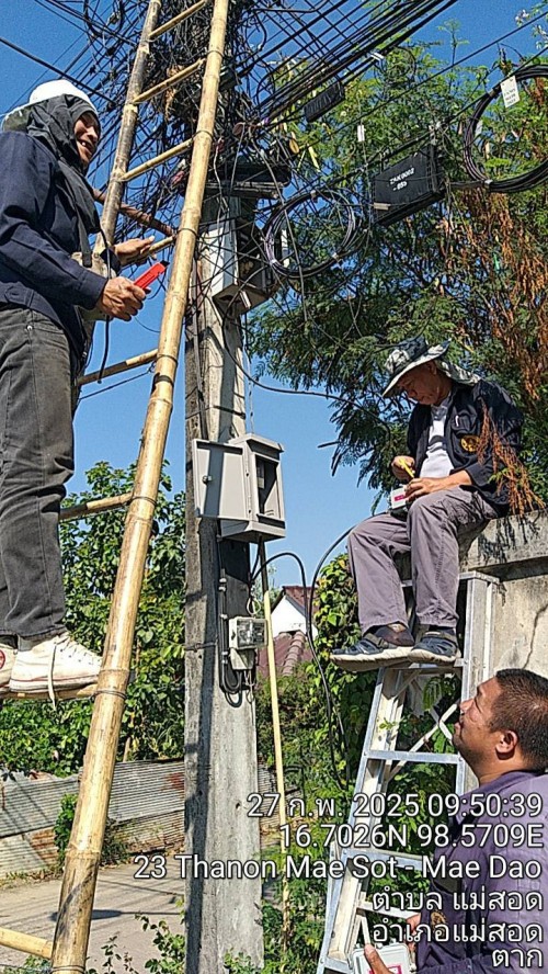 เจ้าหน้าที่กองยุทธศาสตร์และงบประมาณ ดำเนินการตามคำร้อง ขอซ่อมแซมเคเบิ้ลทีวี