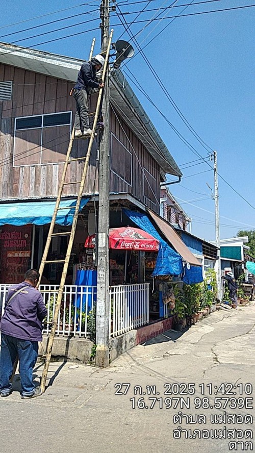 เจ้าหน้าที่กองยุทธศาสตร์และงบประมาณ ดำเนินการตามคำร้อง ขอซ่อมแซมเคเบิ้ลทีวี