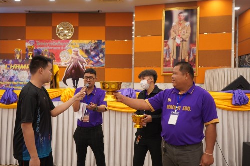 เทศบาลนครแม่สอดจัดโครงการลานคนเก่ง E-Sports ครั้งที่ 2 ประจำปีงบประมาณ พ.ศ. 2568