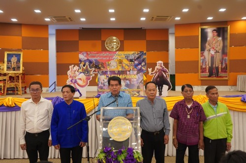 เทศบาลนครแม่สอดจัดโครงการลานคนเก่ง E-Sports ครั้งที่ 2 ประจำปีงบประมาณ พ.ศ. 2568