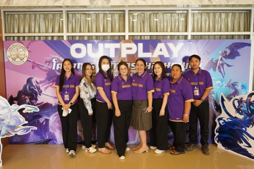 เทศบาลนครแม่สอดจัดโครงการลานคนเก่ง E-Sports ครั้งที่ 2 ประจำปีงบประมาณ พ.ศ. 2568