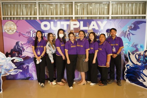 เทศบาลนครแม่สอดจัดโครงการลานคนเก่ง E-Sports ครั้งที่ 2 ประจำปีงบประมาณ พ.ศ. 2568