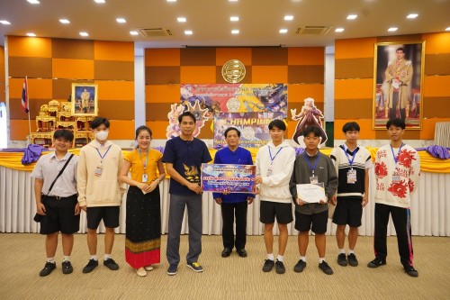 เทศบาลนครแม่สอดจัดโครงการลานคนเก่ง E-Sports ครั้งที่ 2 ประจำปีงบประมาณ พ.ศ. 2568