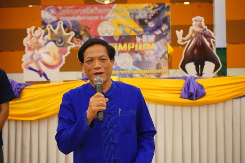 เทศบาลนครแม่สอดจัดโครงการลานคนเก่ง E-Sports ครั้งที่ 2 ประจำปีงบประมาณ พ.ศ. 2568