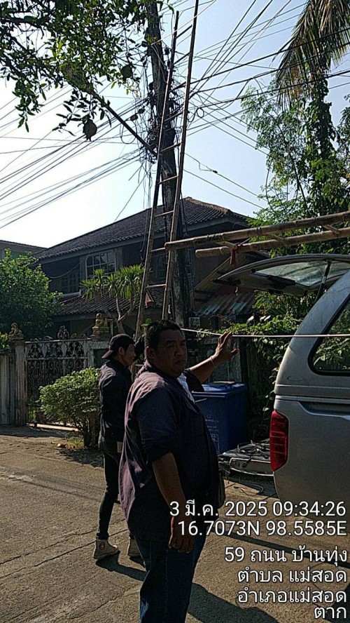 เจ้าหน้าที่กองยุทธศาสตร์และงบประมาณ ดำเนินการตามคำร้องขอติดตั้งเคเบิ้ลทีวี เพื่อการศึกษาเทศบาลนครแม่สอด ชุมชนประชารักษ์