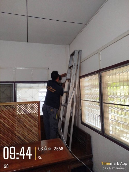 เจ้าหน้าที่กองยุทธศาสตร์และงบประมาณ ดำเนินการตามคำร้องขอติดตั้งเคเบิ้ลทีวี เพื่อการศึกษาเทศบาลนครแม่สอด ชุมชนประชารักษ์