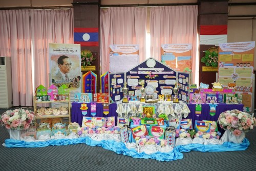 เทศบาลนครแม่สอดจัดกิจกรรมโครงการ Open House เปิดบ้านวิชาการปฐมวัยสู่มาตรฐานสากล