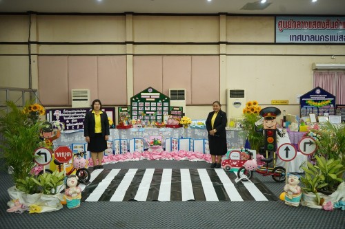 เทศบาลนครแม่สอดจัดกิจกรรมโครงการ Open House เปิดบ้านวิชาการปฐมวัยสู่มาตรฐานสากล