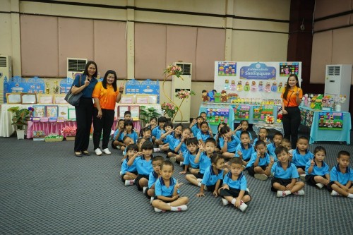 เทศบาลนครแม่สอดจัดกิจกรรมโครงการ Open House เปิดบ้านวิชาการปฐมวัยสู่มาตรฐานสากล