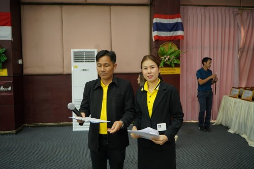 เทศบาลนครแม่สอดจัดกิจกรรมโครงการ Open House เปิดบ้านวิชาการปฐมวัยสู่มาตรฐานสากล