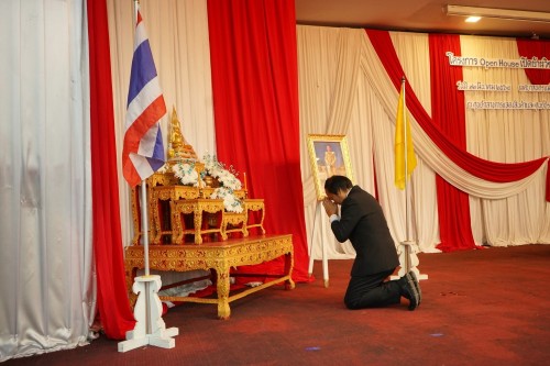 เทศบาลนครแม่สอดจัดกิจกรรมโครงการ Open House เปิดบ้านวิชาการปฐมวัยสู่มาตรฐานสากล