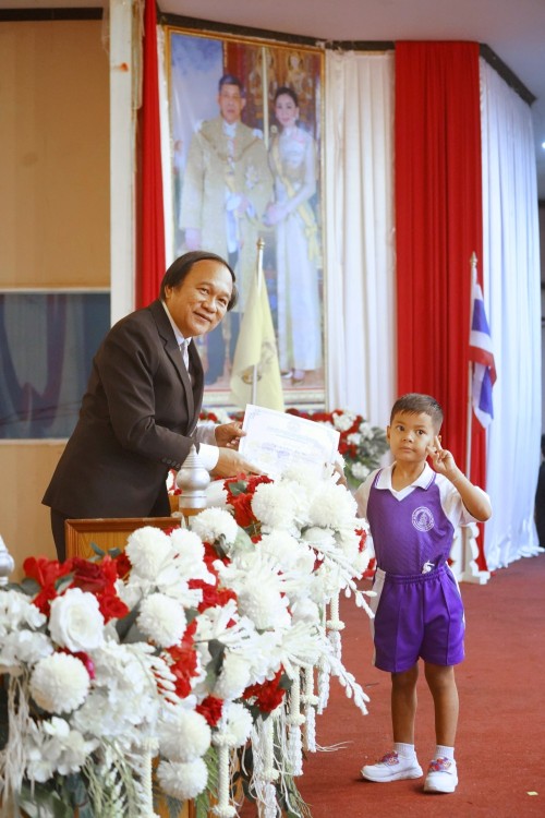 เทศบาลนครแม่สอดจัดกิจกรรมโครงการ Open House เปิดบ้านวิชาการปฐมวัยสู่มาตรฐานสากล