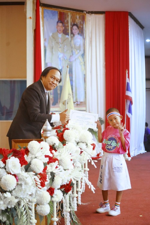 เทศบาลนครแม่สอดจัดกิจกรรมโครงการ Open House เปิดบ้านวิชาการปฐมวัยสู่มาตรฐานสากล