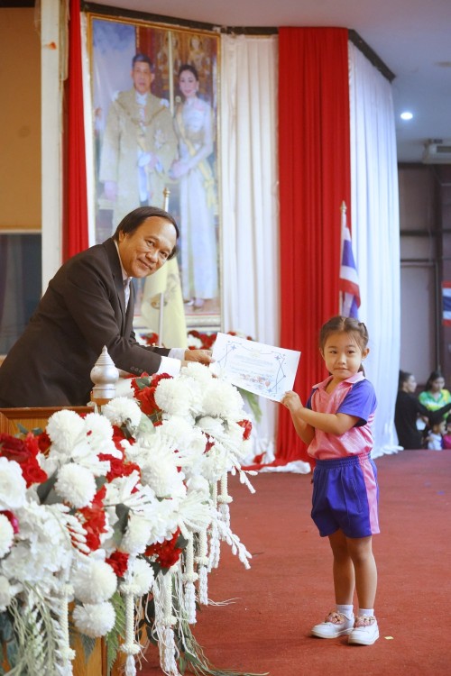 เทศบาลนครแม่สอดจัดกิจกรรมโครงการ Open House เปิดบ้านวิชาการปฐมวัยสู่มาตรฐานสากล