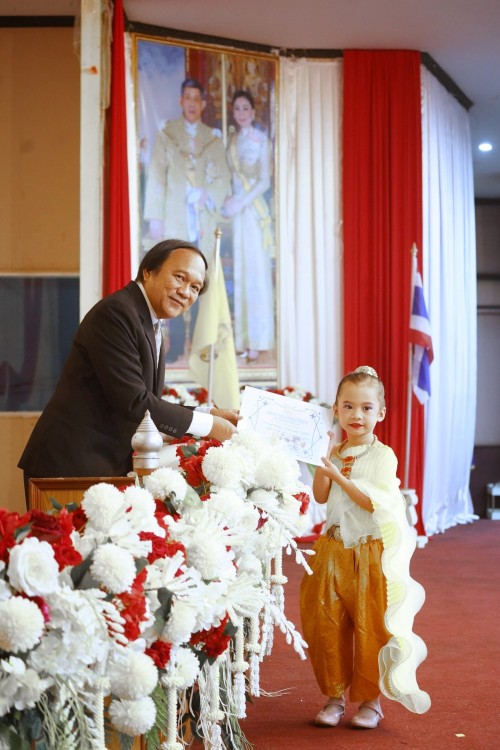 เทศบาลนครแม่สอดจัดกิจกรรมโครงการ Open House เปิดบ้านวิชาการปฐมวัยสู่มาตรฐานสากล