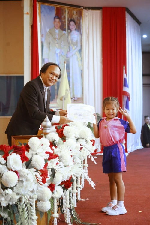 เทศบาลนครแม่สอดจัดกิจกรรมโครงการ Open House เปิดบ้านวิชาการปฐมวัยสู่มาตรฐานสากล