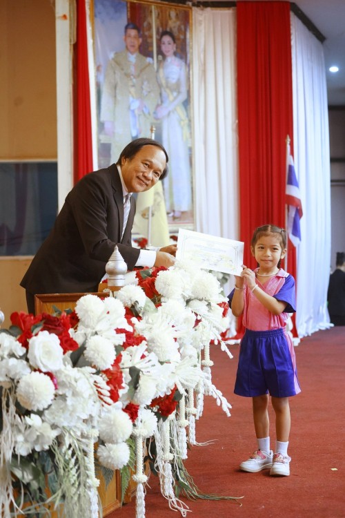 เทศบาลนครแม่สอดจัดกิจกรรมโครงการ Open House เปิดบ้านวิชาการปฐมวัยสู่มาตรฐานสากล