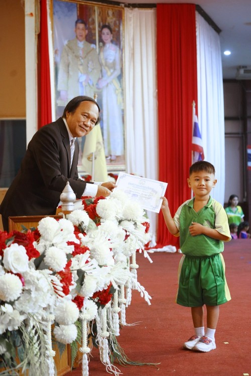 เทศบาลนครแม่สอดจัดกิจกรรมโครงการ Open House เปิดบ้านวิชาการปฐมวัยสู่มาตรฐานสากล